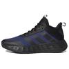 Own The Game 2.0 'Black Victory Blue' Men's HP7891