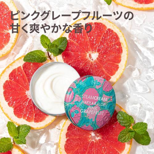 Official Steam Cream: Mint & Aloe Pink Grapefruit 75g [Made In Japan] Moisturizing Cream for the Whole Body, Face, Body, and Hands. Made with Oatmeal,