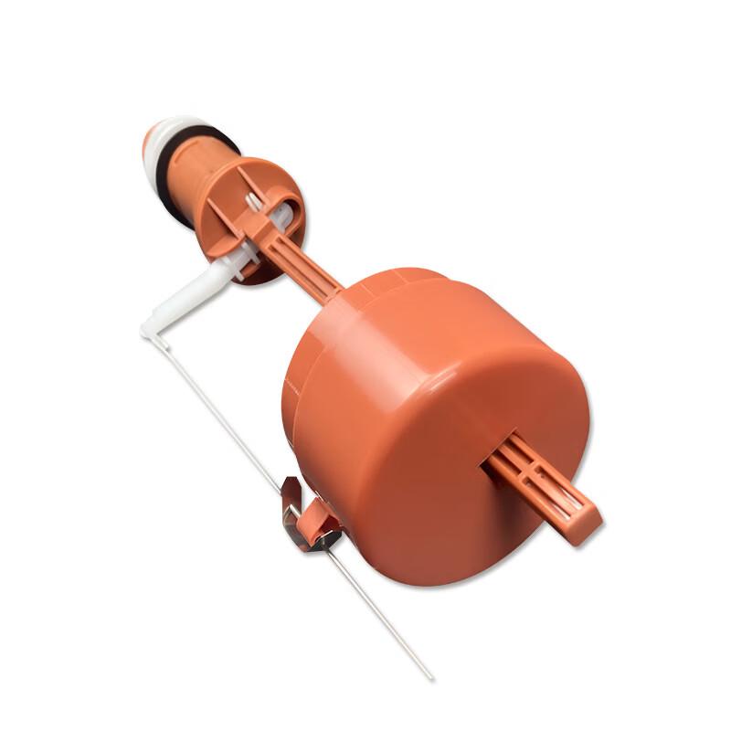 Youshu G1/2" High-Performance Water Inlet Valve