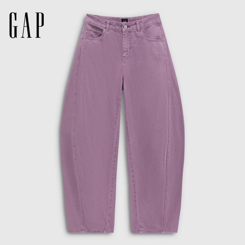 GAP Women's Spring 2026 Washed Loose Curved-Leg Jeans
