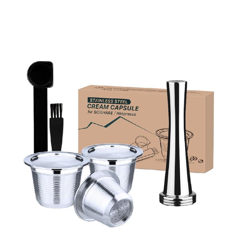 i Cafilas [HLB06] Reusable Coffee Capsule Stainless Steel Coffee Filters Refillable Crema Maker Pods Tamper for Nespresso Machine Xiaomi S1201