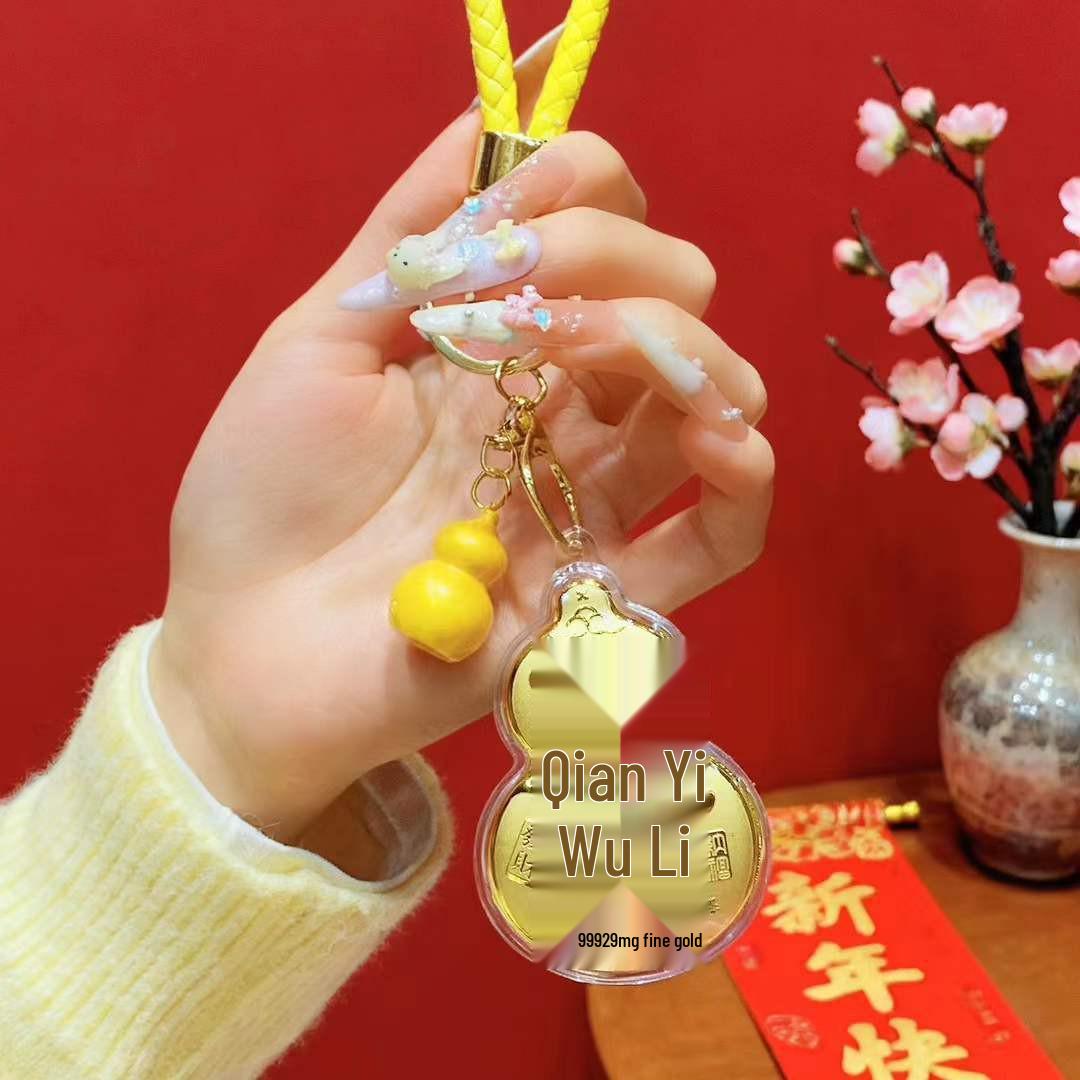 Heaven Official s Blessing 999 Fine Gold Gourd Keychain Mobile Phone Ornament Gift