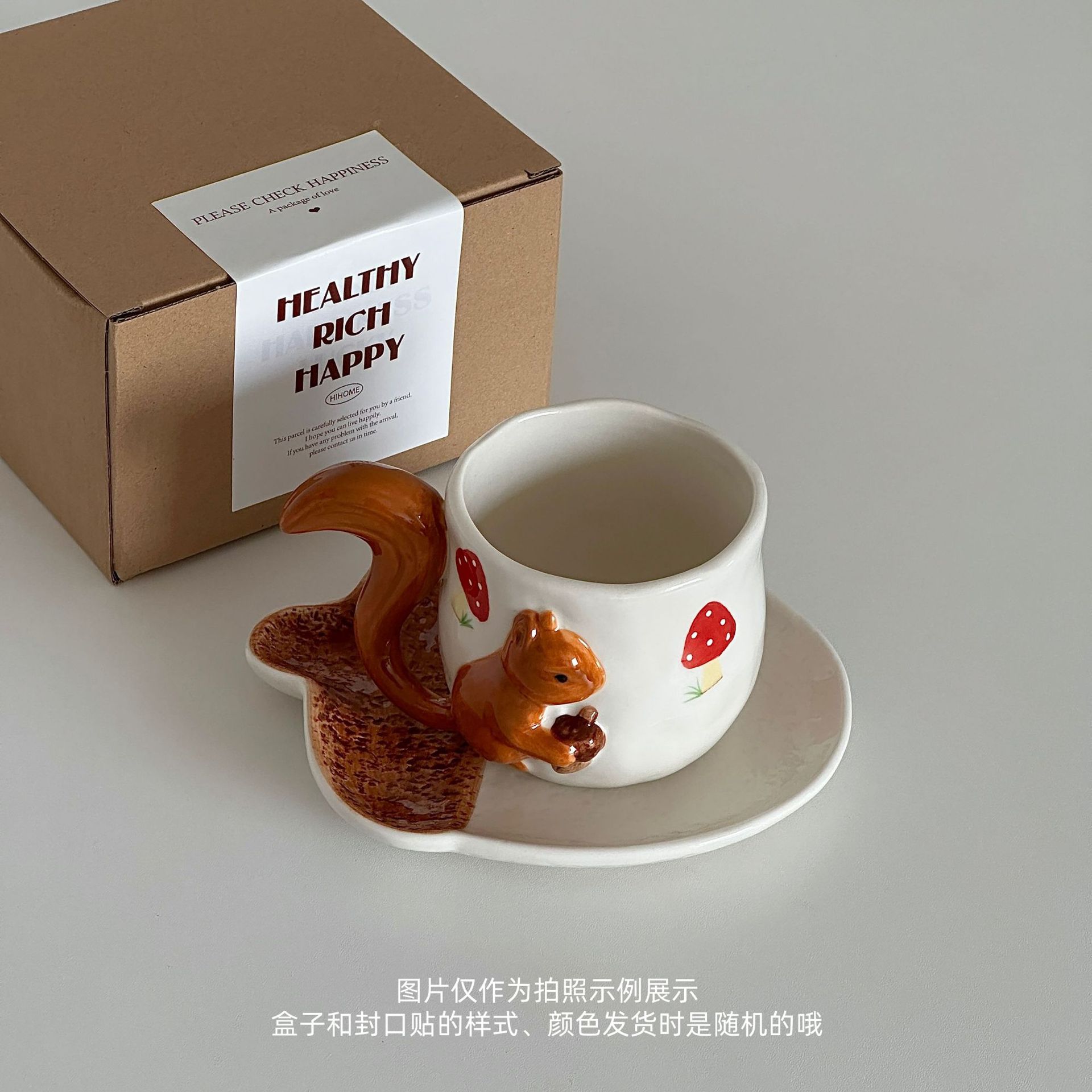 

Ins style hand held three-dimensional squirrel hand drawn maple leaf household ceramic coffee cups and plates ceramic mug 320ml