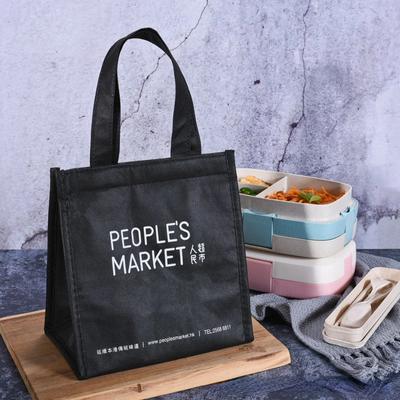 Lunchtasche, isoliert, für kalte Tage, Picknick, Tragetasche, tragbarer Thermo-Lunchbehälter, Lunchbox, Bento-Tasche, Lebensmittelaufbewahrungstaschen