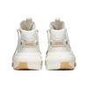 Anta Bastard Textile, Synthetic Leather Slip Resistant Cushioning Abrasion Resistant Lightweight Low Top 112138082S-1