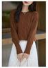 2024 Autumn/Winter Solid Color Round Neck Textured Sweater