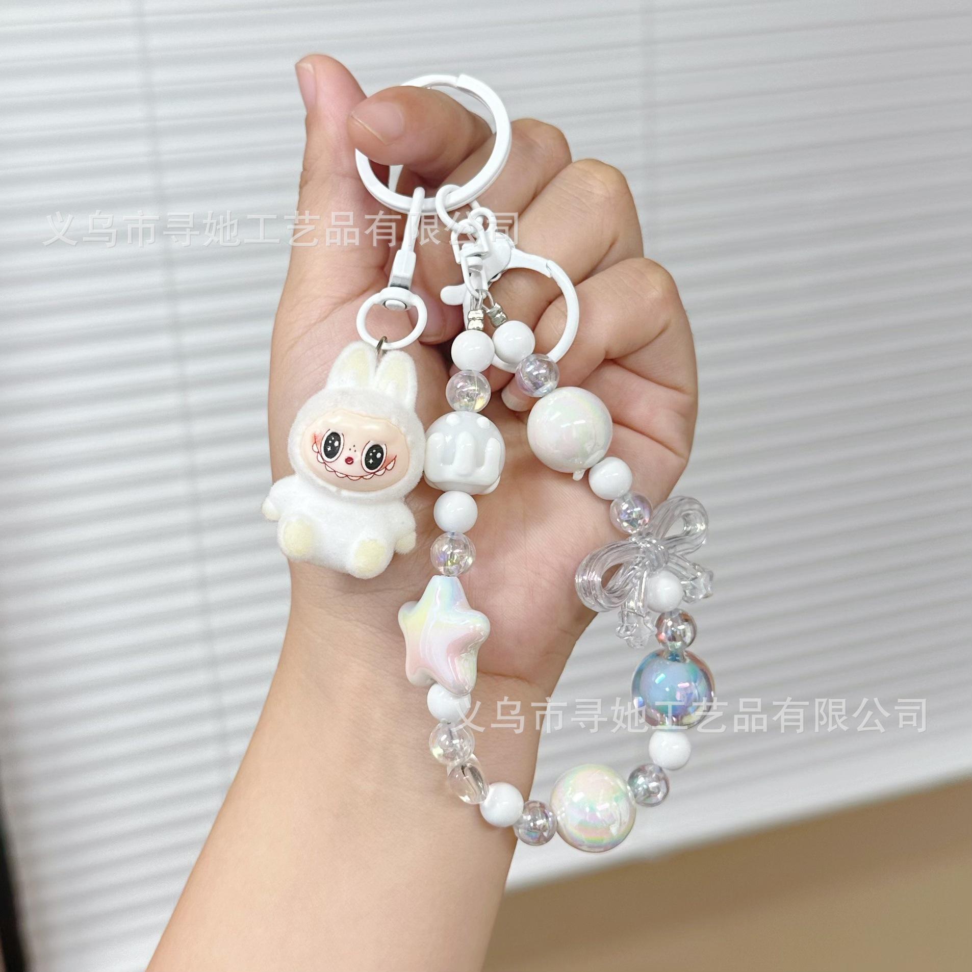 

Creative Cartoon Doll Beaded Mobile Phone Chain Keychain Women s School Bag Couple Car Key Chain Bag Pendant 1PC