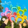 Sunflower Headband Balloon Decor: Classroom & Party Photo Props for Kids