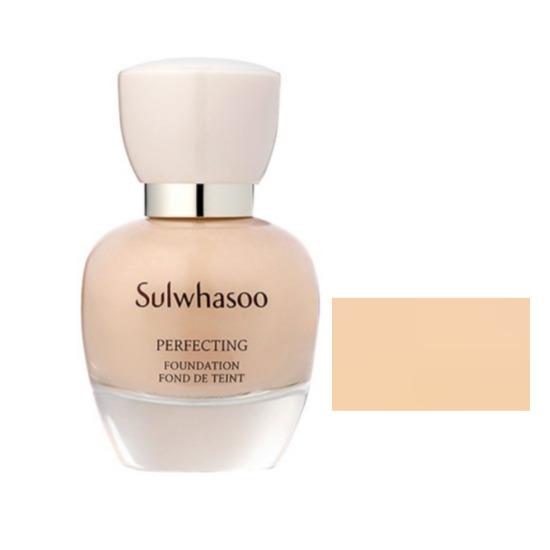 a0596 Sulwhasoo Perfecting Foundation 35 ml