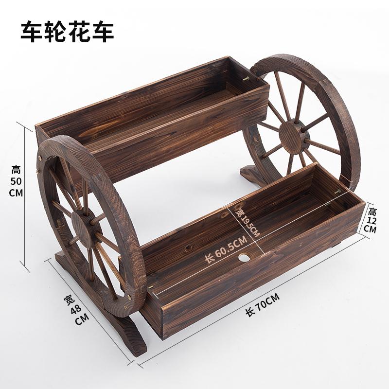 Outdoor Planter Box - Multi-Tiered Wooden Flower Stand, Carbonized Weather-Resistant Garden Decor for Patio & Balcony Planting