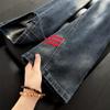 Mens High Street Vibe Flared Jeans Contrast Color Straight Leg Denim Pants