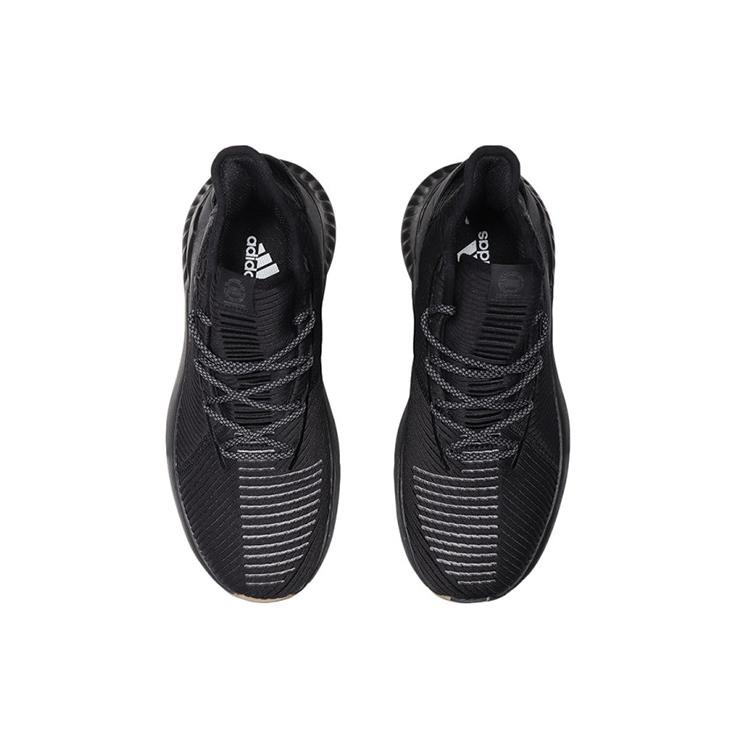 Adidas D Rose 9 'Core Black' (Unisex) Core Black / Grey Four / Cloud White Basketball Shoes F99883