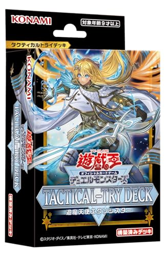 Yu-Gi-Oh! OCG Duel Monsters TACTICAL-TRY DECK Exorcist Angel Exorcist