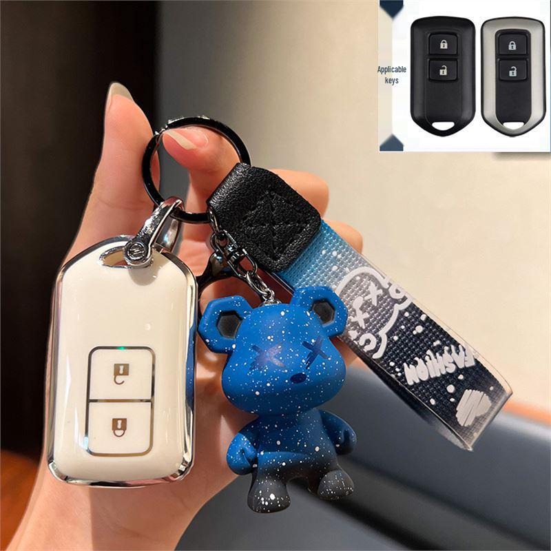 Toyota Yaris/Highlander/Camry Key Case Set (2007-2012)