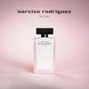 Narciso Rodriguez Pure Musk Eau De Parfum 50ml