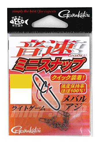 Gamakatsu Snap Sonic Mini Snap #0 25lb 12kg 8 pieces #0