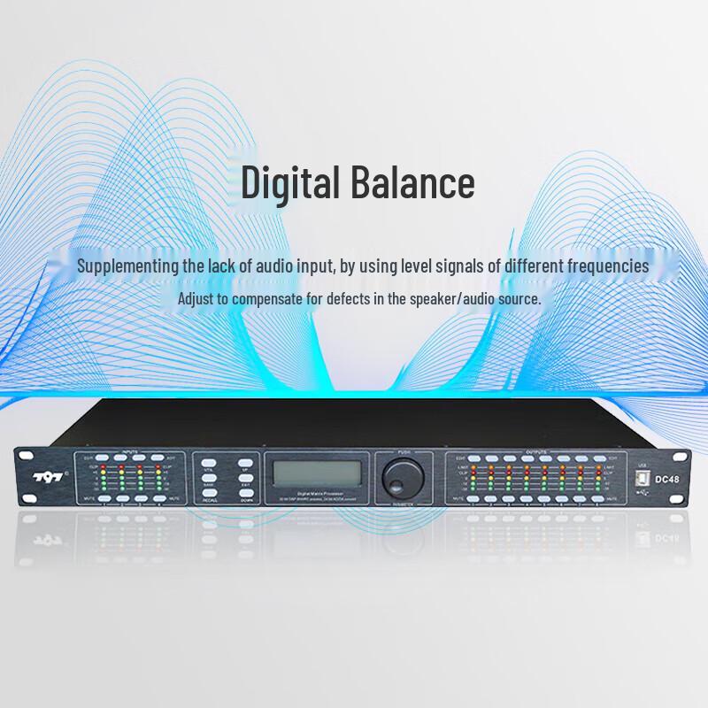 797audio Professional 4x8 Conference Audio Processor (CN Version)