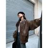 Jmprs Vintage Women Pu Jacket Women High Street Techwear Oversize Faux Leather Moto Biker Coats Bf Punk Casual Cropped Outerwear