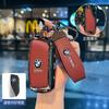 DKHN5 Car Key Case Case Shell Holder Protector Fob for BMW X1 U11 X7 G07 XM G09 I7 7 Series G70 LCI iX I20 U06 G81 M3 2023 Accessories