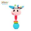 Jollybaby Newborn Teether Hand Rattle for Ages 0-12 Months - Soothing Handheld Baby Toy
