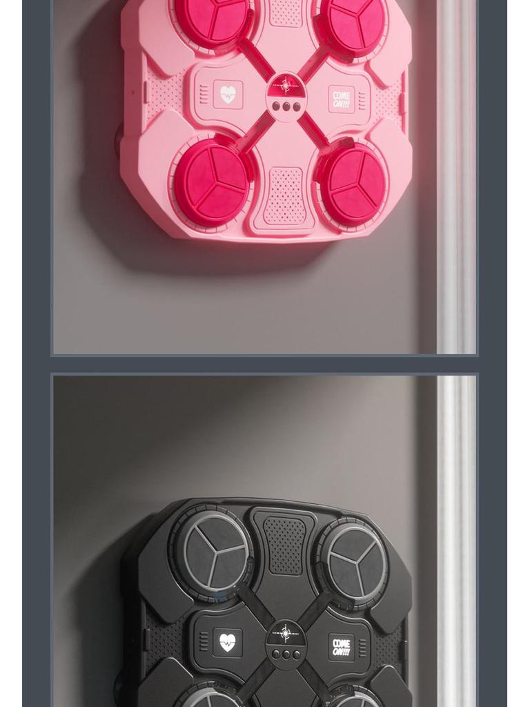 "Kids' Smart Bluetooth Music Boxing Trainer: Fitness & Decompression Toy"