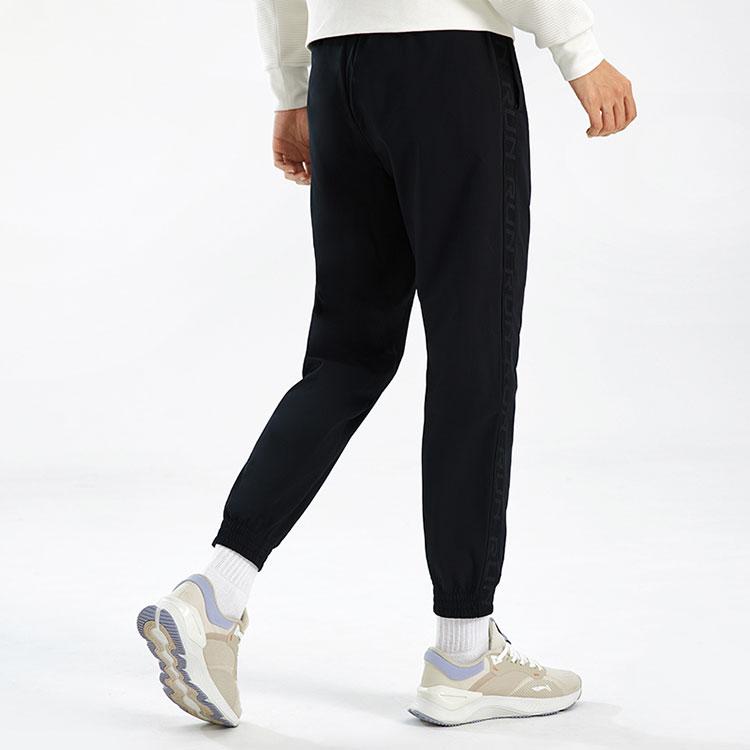 Li Ning Running Series Water-Resistant Cuffed Knitted Sports Pants Women pants Black AYKS046-2