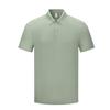 Yiliteng Men's Summer Seamless Polo Shirt