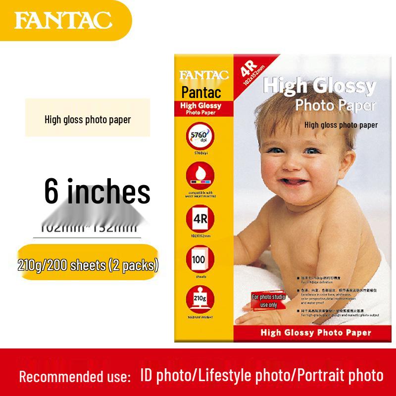 Pantec High Gloss Waterproof Photo Paper, 6"x5"x7", 210g, 4R, A4, Matte, Inkjet Compatible.
