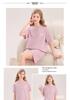 2026 Girls' Lycra Cotton Pajamas: Breathable, Cool Homewear Set for Kids