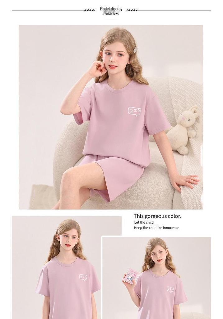 2026 Girls' Lycra Cotton Pajamas: Breathable, Cool Homewear Set for Kids
