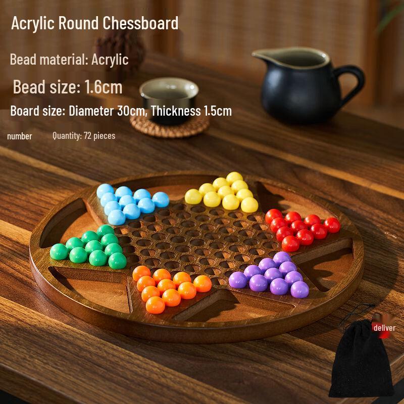 Chinese Checkers Board Game