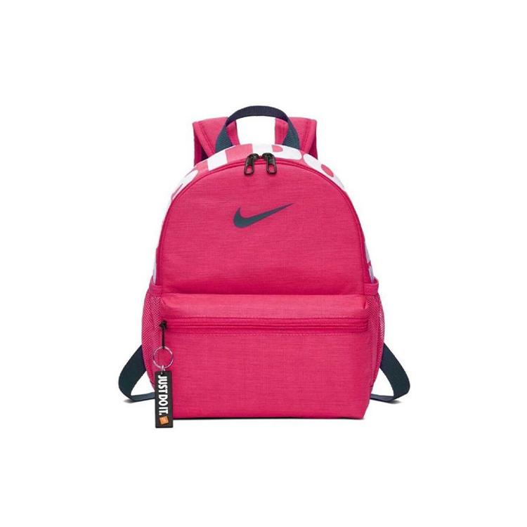 Nike Polyester Backpack Mini Women's Pink BA5559-674