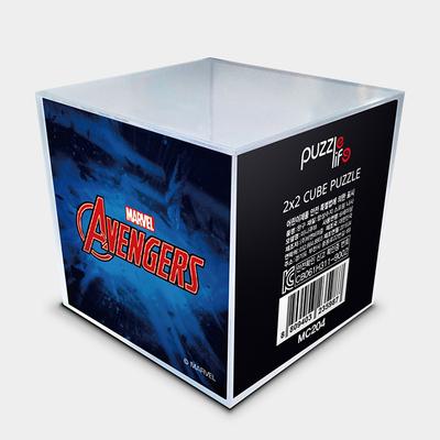2x2 Avengers Mini Würfel Puzzle Disney Schlüsselanhänger