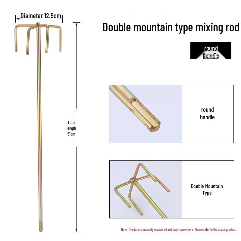 Electric Mixer for Plaster, Cement, Putty, and Paint