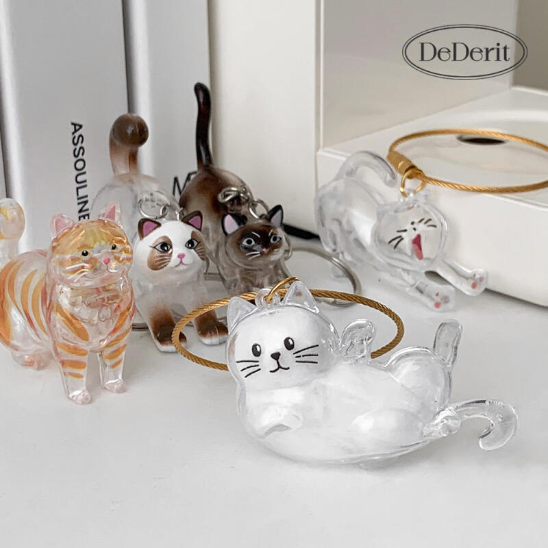 Cute Cat Pose Capsule Keyring Fur Ball Storage Key Holder