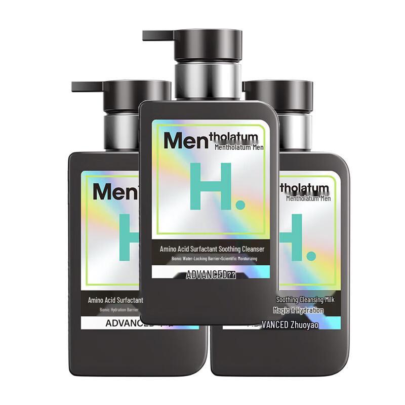 

Mentholatum Men s Little Black Shield Amino Acid Facial Cleanser