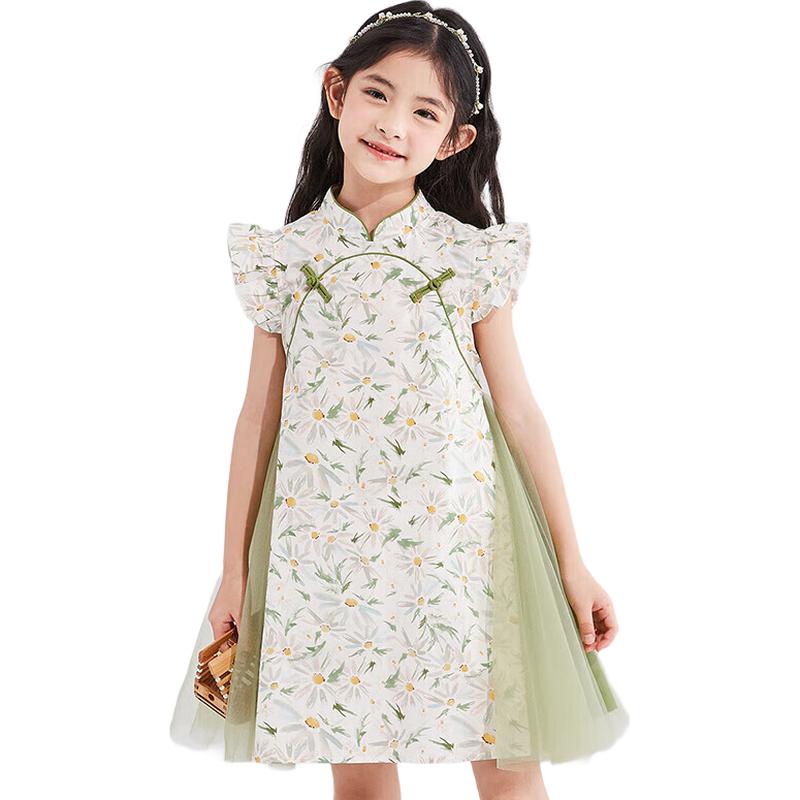 DEESHA Girls Summer Hanfu Qipao Dress 90