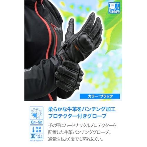 Daytona Motorcycle Gloves Summer Mesh Hard Protector Smartphone Compatible Cow Leather Punching Protector Gloves HBG-130 Black M Size 18912