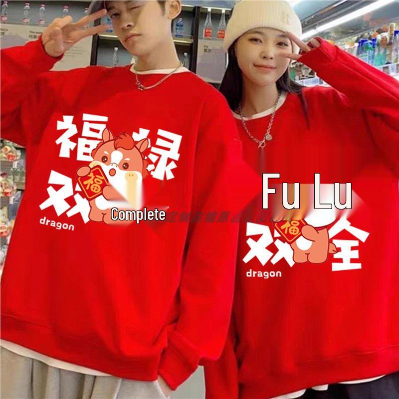 2026 Year of the Horse Red Sweatshirt for Couples - Festive Top for Ben Ming Nian Celebrations & Events