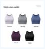 Stoßfester Damen-Sport-BH in I-Form - Elastisches Nylon-Tanktop für Yoga, Laufen & Fitness