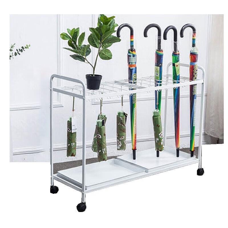 Homeglen Umbrella Stand