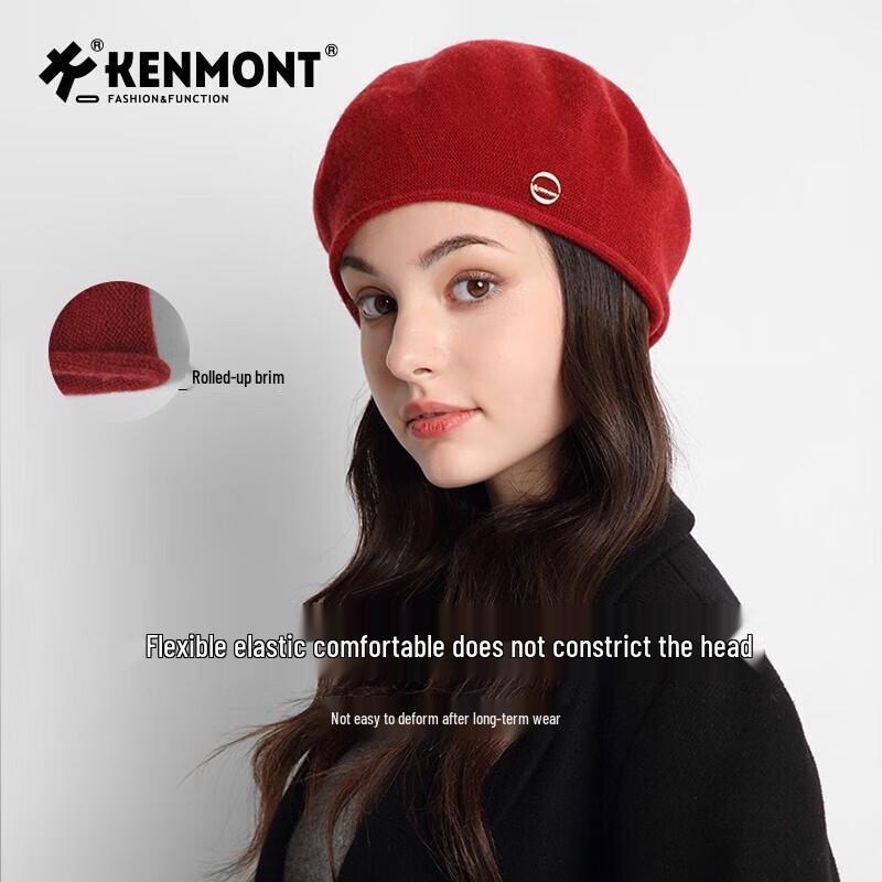 Женская вязаная беретка из кашемира и шерсти Kenmont KM-9506 56-60cm