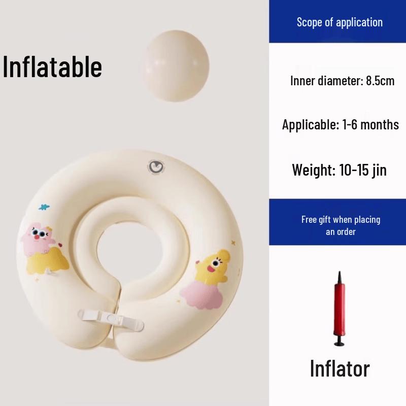 Infant Inflatable Neck Swimming Ring