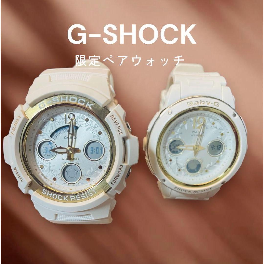 Подержанные часы G-SHOCK 2019Xmas limited pair watch