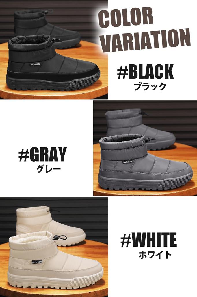 Uateeff Men's Waterproof and Non-Slip Snow Boots, Simple Design and Warmth, White, Size 25cm