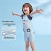 JELLYBABY Boys' Color Block One-Piece Swimsuit