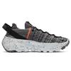 (WMNS) Nike Space Hippie 04 'Iron Grey' Women's CD3476-002