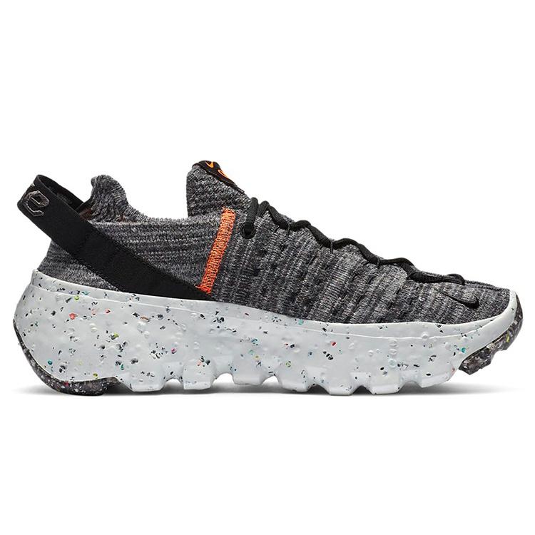 (WMNS) Nike Space Hippie 04 'Iron Grey' Women's CD3476-002