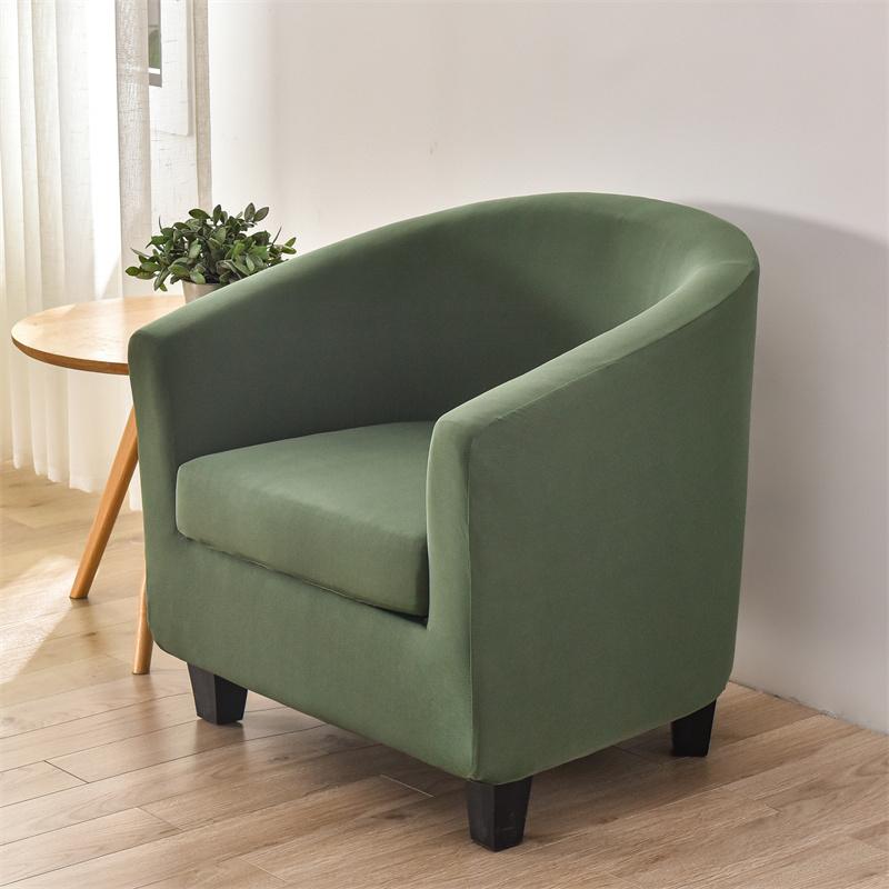 Solid Color Elastic Club Tub Chair Cover Spandex Single Sofa Slipcover with Seat Cover Armchair Protector Living Room Bar Hotel