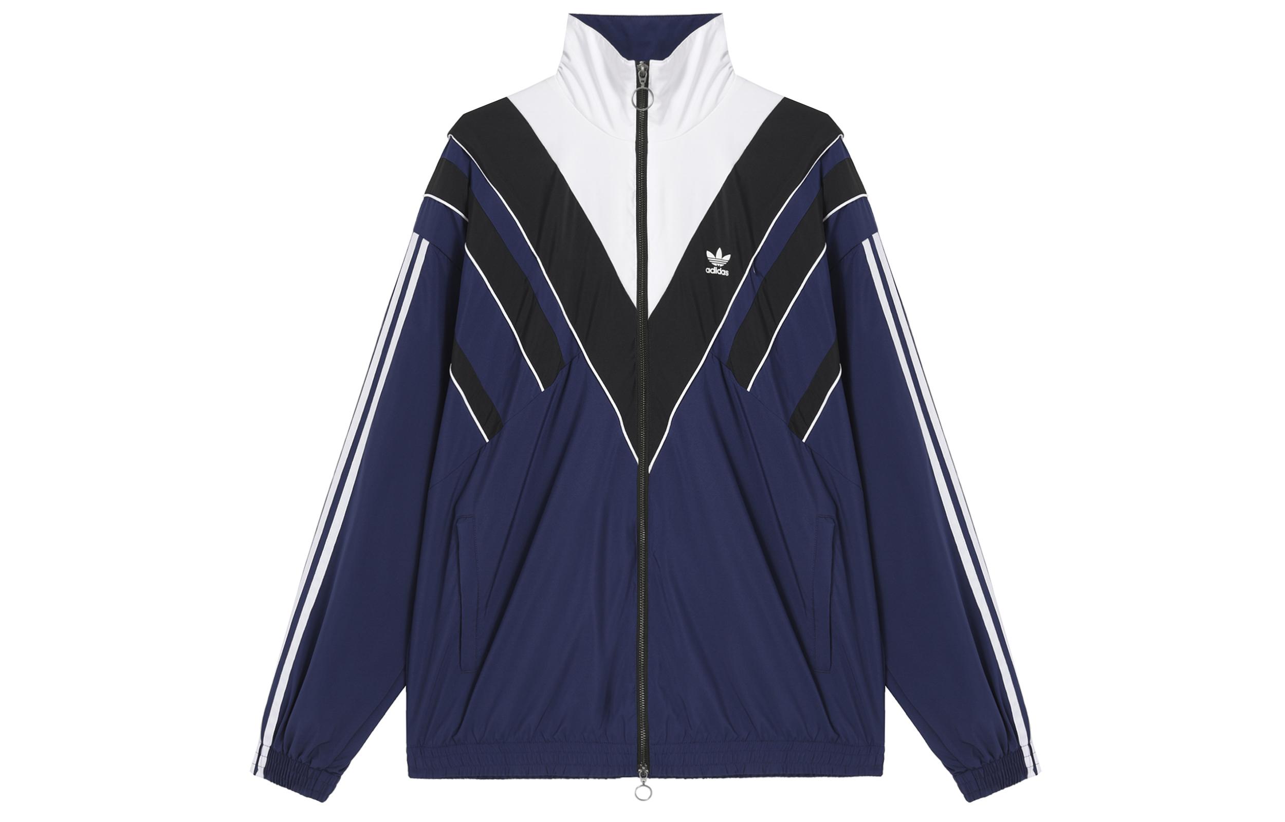 Adidas Rasant Jacket JW9740 S